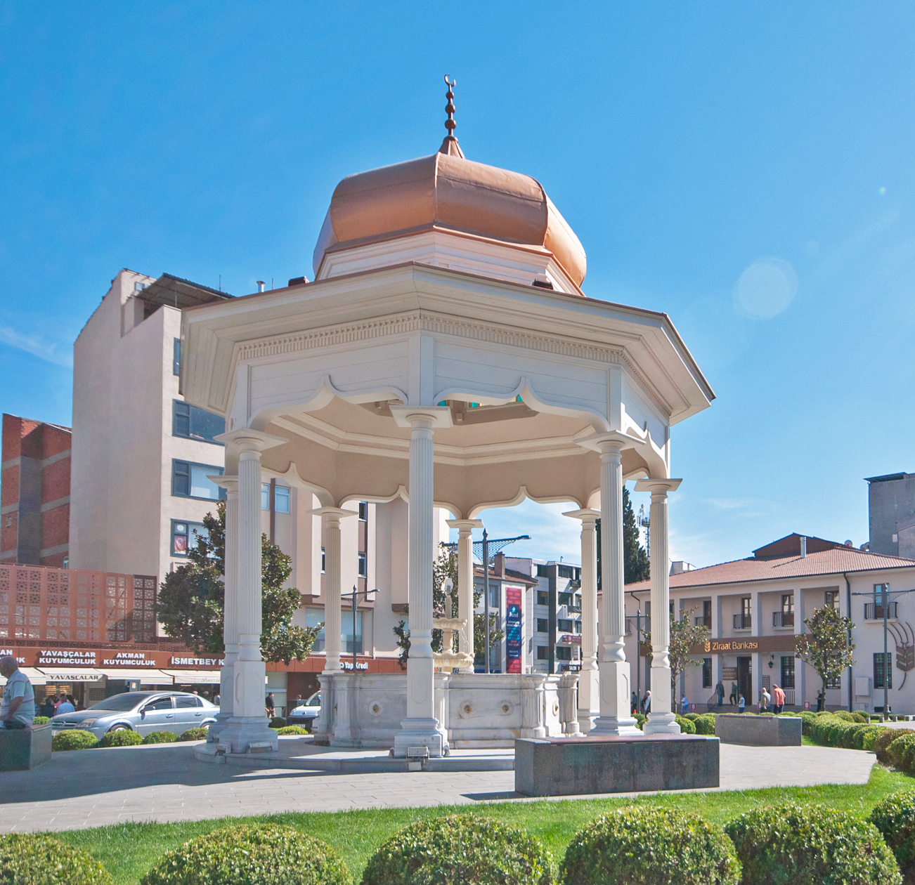 Turkuaz Park | Balıkesir Fountain