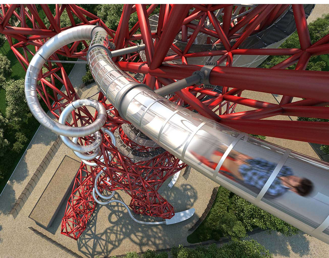 Turkuaz Park | Adrenalin